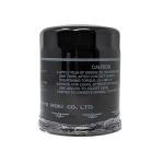 Subaru Oil Filter and Gasket Kit - 2 Pack