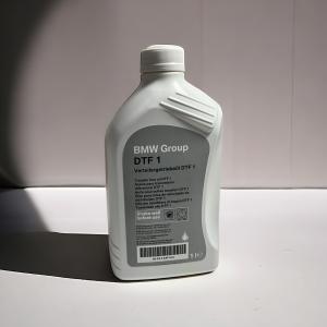 BMW OEM 75W Transfer Case Oil 1 Liter