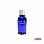 Headlight Cover Lens Restorer Cleaner Liquid