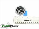 2007-2017 Jeep Wrangler Performance Parts Emblem
