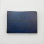 Mercedes OEM Parts Catalog Binder Cover Case