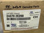 Hyundai CVVT Assembly Exhaust 24370-2E200 OEM