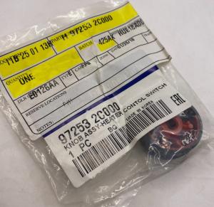 Hyundai OEM HVAC Control Knob 97253 2C000