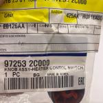 Hyundai OEM HVAC Control Knob 97253 2C000