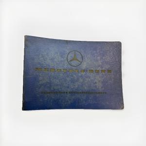 Mercedes OEM Parts Catalog Binder Cover Case