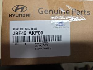 Hyundai Kona Mud Guards Set 2022-2023