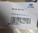 Hyundai Kona Mud Guards Set 2022-2023