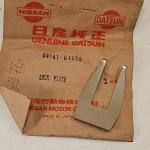 5 OEM Genuine Nissan Parts Lot