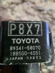 Toyota Prius Ultrasonic Sensor OEM Part 89341-58070