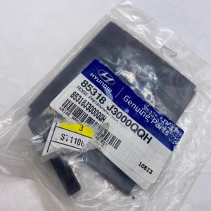 Hyundai OEM 85318 J3000QQH Noise Prevention Pad Kit