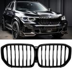 Gloss Black Kidney Grille for BMW X5 G05