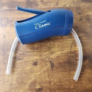 Osborn Erecaid Classic Penis Pump Parts Only