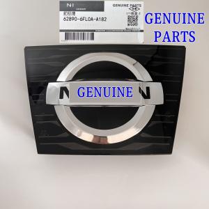 Front Emblem for 2017-2020 ROGUE LUXURY