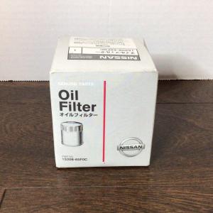OEM Nissan Oil Filter 15208-65F0C for Infiniti