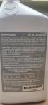 BMW OEM Antifreeze Coolant - 1 Quart 82-14-2-209-769