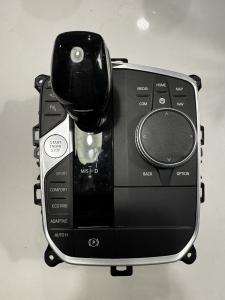 BMW 330i M340i Center Console Shifter Control
