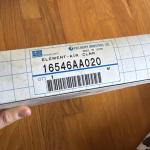 OEM Subaru Air Filter Element #16546 AA020