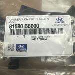 OEM Hyundai Tucson Fuel Filler Door Release Cable