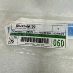 Toyota Quarter Panel Protector OEM 58747-06100