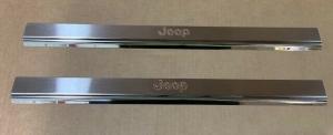 2009-2010 Jeep Grand Cherokee Sill Kit 82211753
