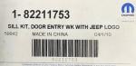 2009-2010 Jeep Grand Cherokee Sill Kit 82211753