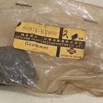 LOT OF 4 NOS OEM GENUINE NISSAN PARTS MIXED 