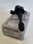 Nissan Frontier Pathfinder Ignition Coil 22448-8J115