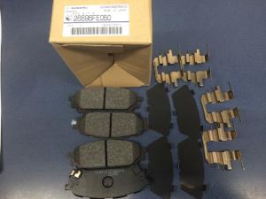 Subaru Forester Impreza Rear Brake Pad Kit 2004-2008
