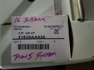 2016 Subaru OEM Part 31835AA030