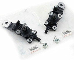Toyota 4Runner OEM Front Lower Ball Joints Set