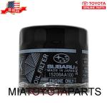 Subaru OEM Engine Oil Filter & Gasket Set