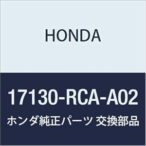 Honda PCV Valve Assembly 17130-RCA-A02