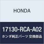 Honda PCV Valve Assembly 17130-RCA-A02