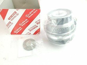 OEM Toyota Oil Filter Housing Cap & Plug Set