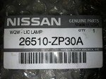 Nissan Xterra 2006-2012 Rear License Plate Lamps