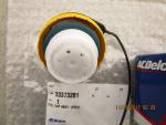 Chevy Caprice PPV Fuel Gas Tank Filler Cap