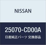 Nissan OEM Part 25070-CD00A - Genuine Quality