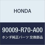 Honda 14MM Bolt Plug 90009-R70-A00