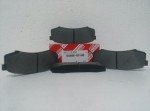 Toyota Genuine Rear Brake Pad Kit
