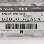 Nissan Front Camera Emblem - Genuine Part