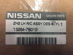 Nissan Authentic OEM Parts - Catalog Part 13264-7S010
