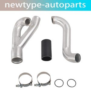BMW N54 Aluminum Turbo Outlet Pipe Upgrade Kit