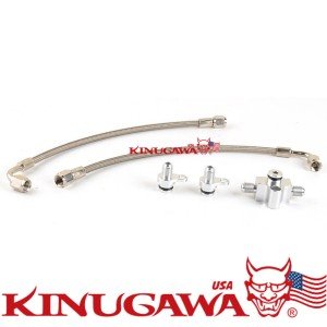 BMW N54 Turbo Oil Feed Line Kit 135i 335i