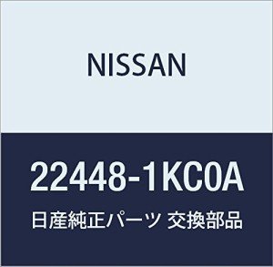 Nissan OEM Parts - Authentic Factory Part (22448-1KC0A)