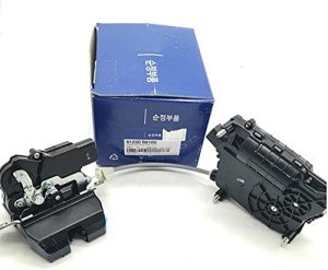 OEM Power Tailgate Trunk Lock Actuator for Hyundai Kia