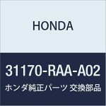 Honda OEM Auto Tensioner Assembly 31170-RAA-A02
