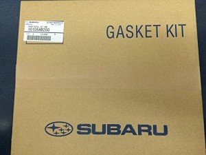 Subaru Engine Gasket Kit for 2008-2018 STI WRX