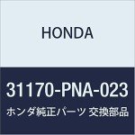 Honda 31170-PNA-023 Auto Tensioner Assembly