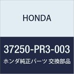 Honda Valve Timing Oil Pressure Switch Assembly