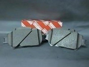Toyota Disc Brake Pad Kit (04465-04090)